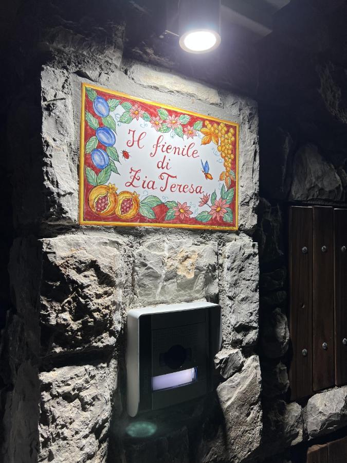 "Il Fienile Di Zia Teresa" Βίλα Massa Lubrense Εξωτερικό φωτογραφία